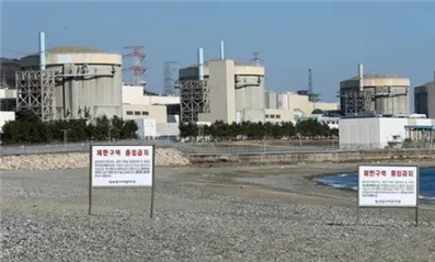 上海仁機(jī)丨突發(fā)！韓國(guó)一核電站泄漏29噸核廢液