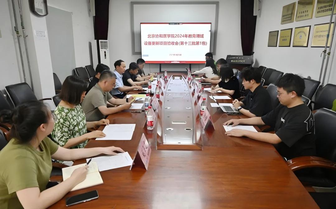 上海仁機 ｜助力中國醫(yī)科院放射所“γ射線標(biāo)準(zhǔn)輻射源項目”成功投運！